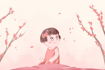择吉老黄历皇历_择吉老皇历_结婚择吉日