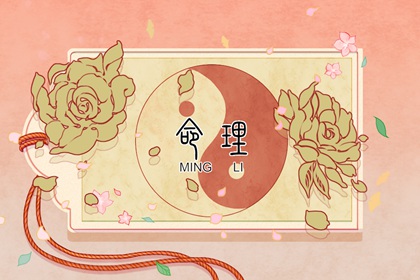 老皇历_择吉老皇历_择吉皇历