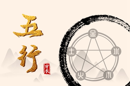 黄历2025黄道吉日查询 黄历万年历黄道吉日 黄道吉日万年历大全
