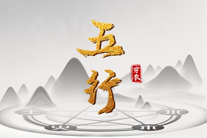 日历万年历查询 万年历查询 万年历2025日历表