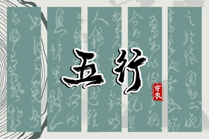 黄历择吉|择吉老黄历皇历|择吉日历