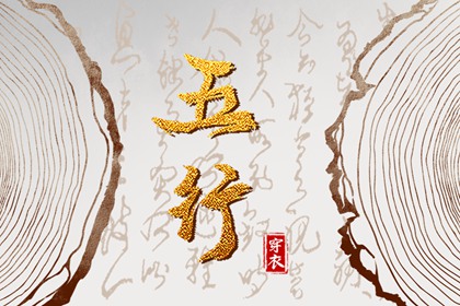 万年历黄道吉日查询,2025年黄道吉日吉时查询,黄道吉日万年历大全