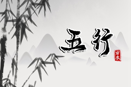 老黄历万年历,黄历吉日查询,今天黄历是什么日子