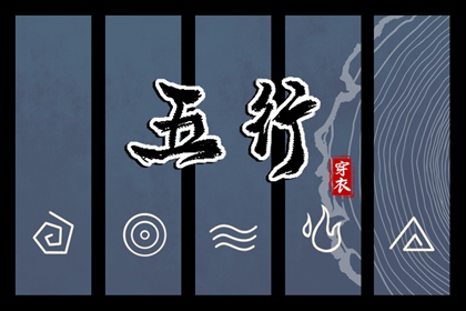 今日日历表 农历日历 万年日历