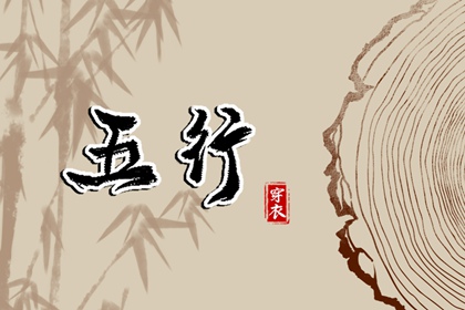 今日农历黄道吉日查询|2025全年黄道吉日|黄道吉日万年历大全